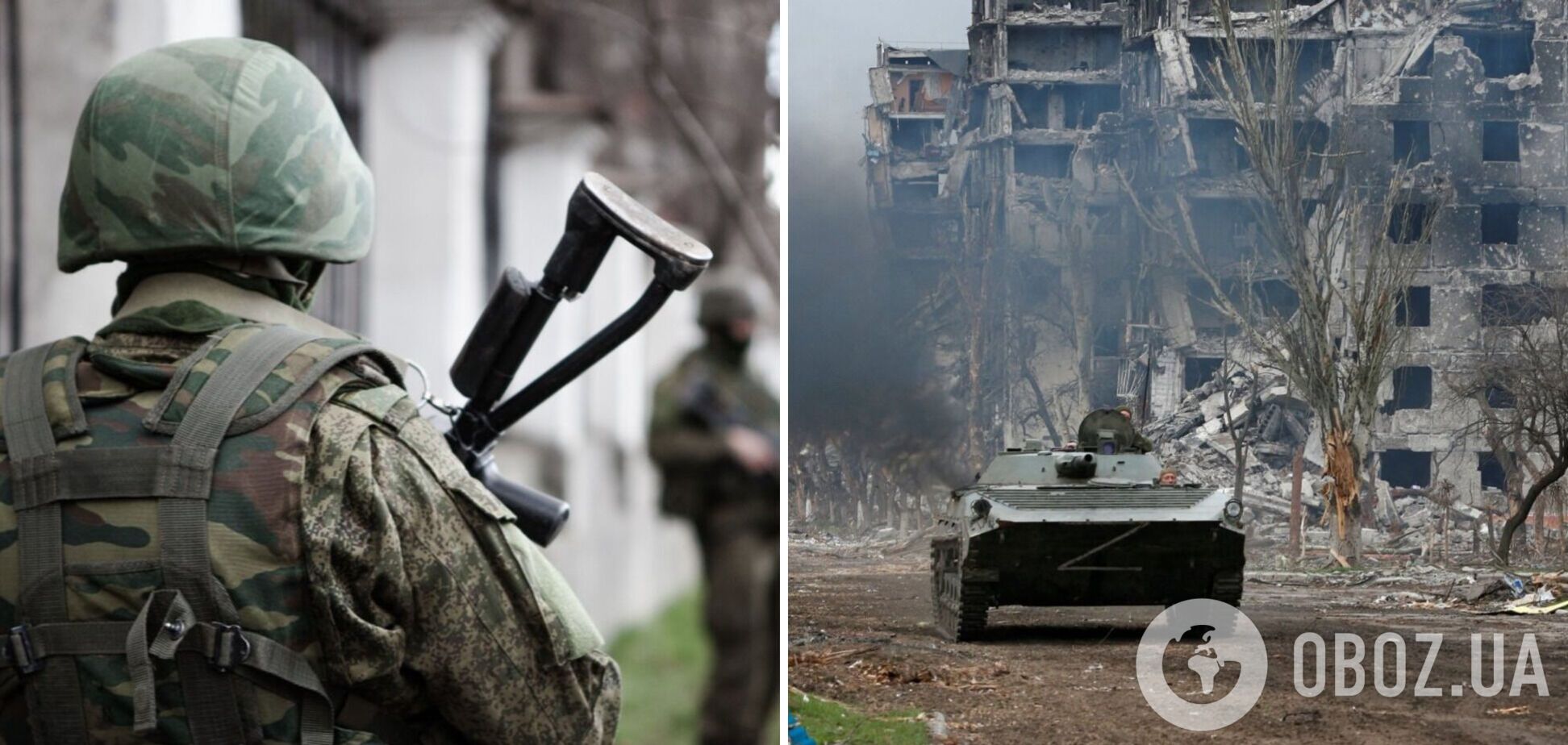У РФ нет ни ресурсов, ни людей, чтобы содержать захваченные украинские территории, – генерал СБУ Ягун