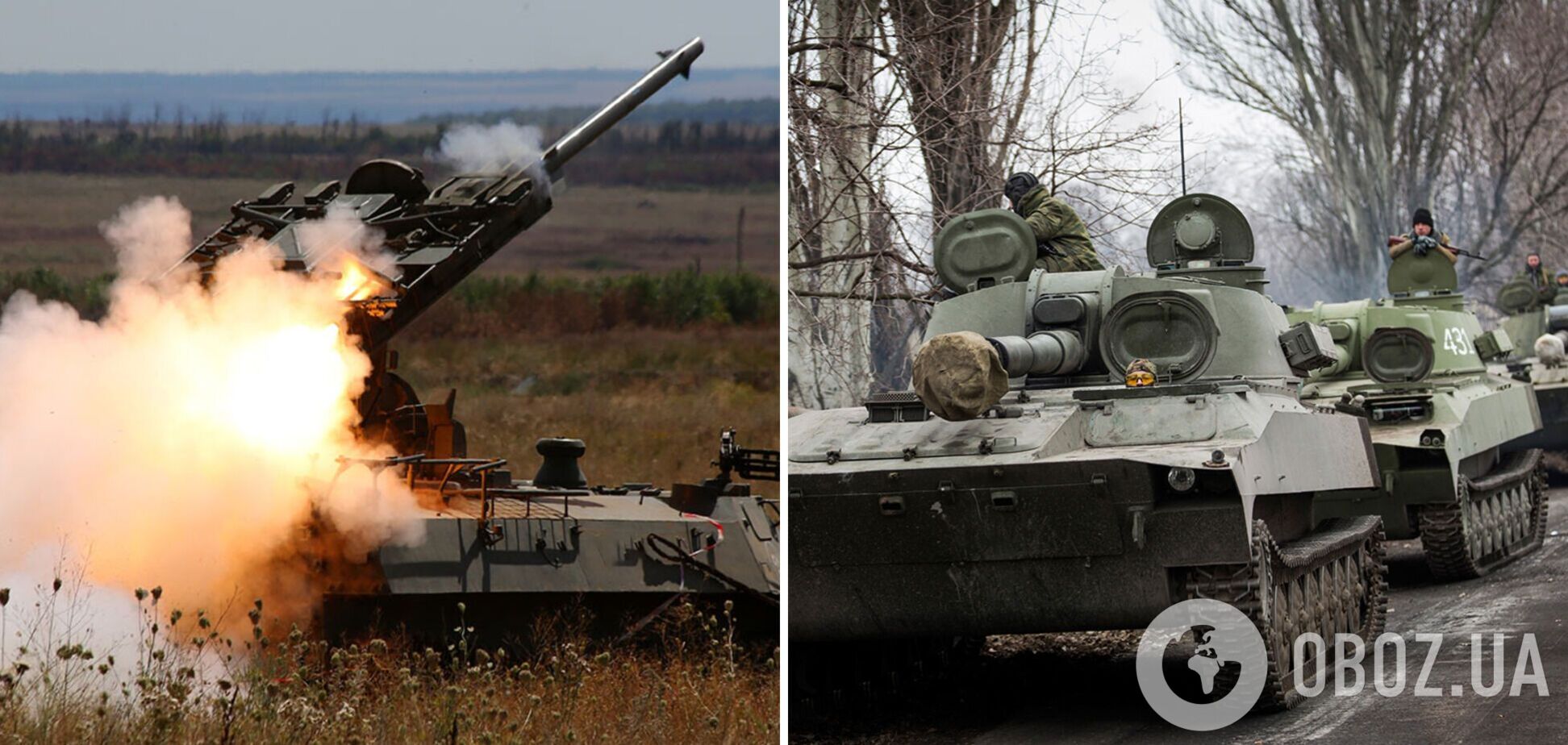 Війська РФ посилюють наступ і ведуть масовані обстріли по всій лінії фронту, – голова Донецької ОВА