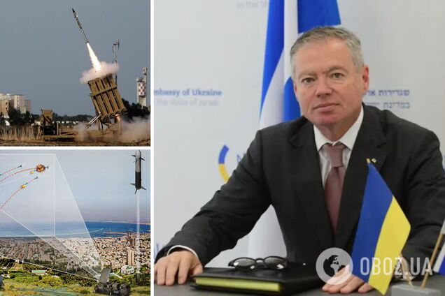 Україна хоче купити в Ізраїлю систему протиракетної оборони 'Залізний купол', – посол
