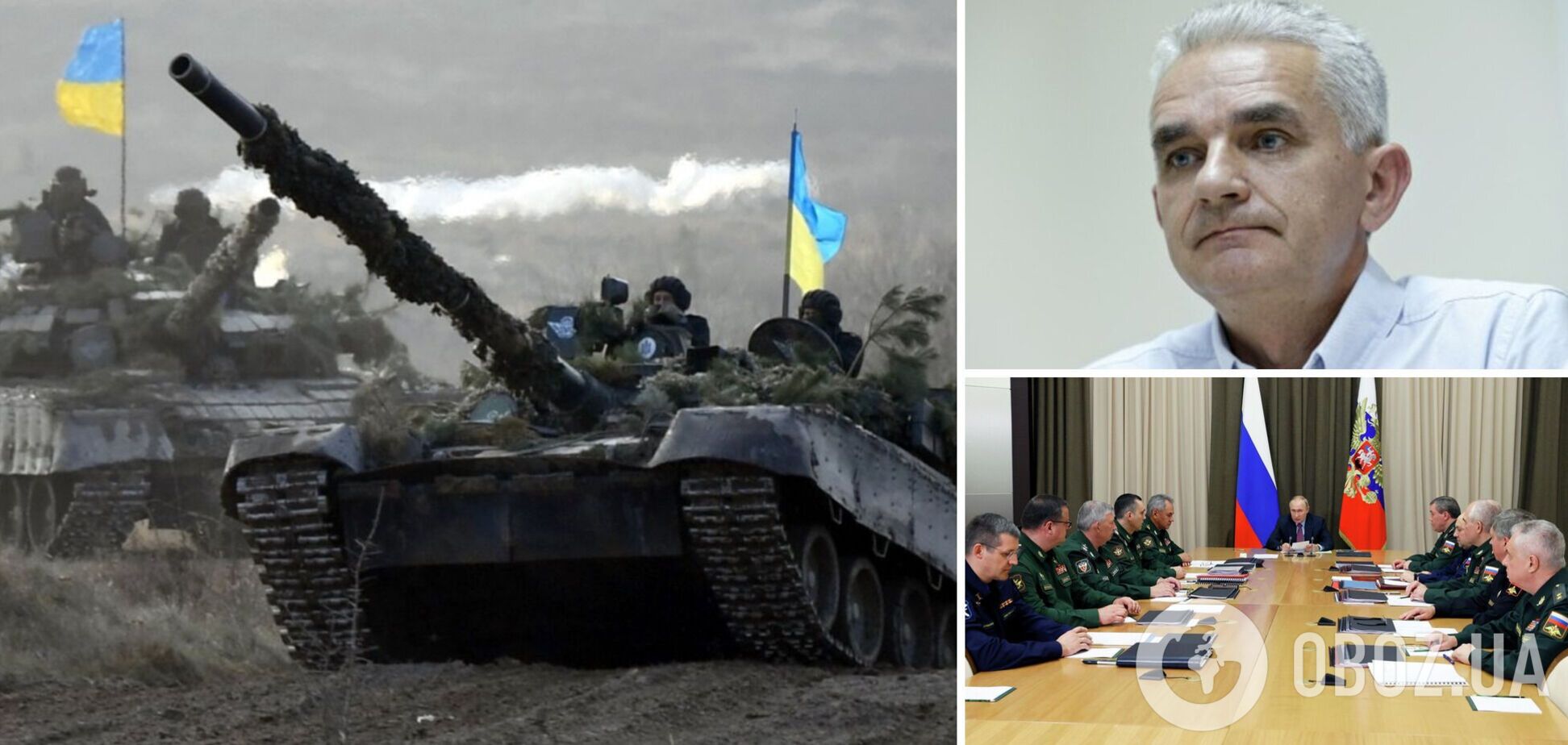 Военный эксперт Мельник: в войне близок перелом, армия Путина теряет потенциал. Интервью