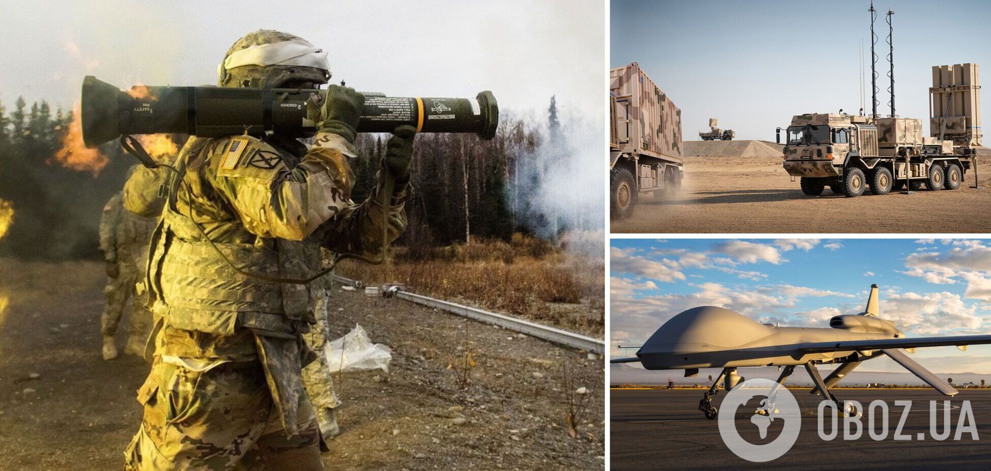 Запад объявил о новых поставках оружия: что получит Украина и как это повлияет на войну