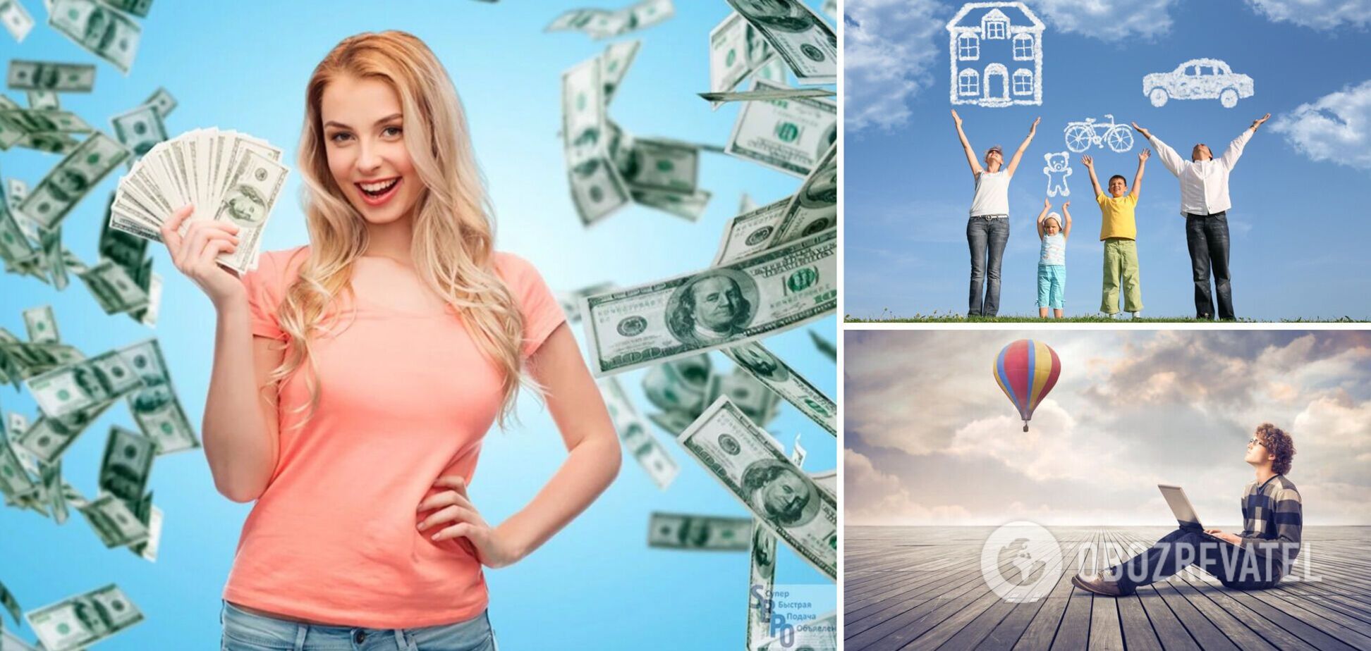 Велика сума грошей чи реалізація мрії: гороскоп на 7 червня для всіх знаків зодіаку