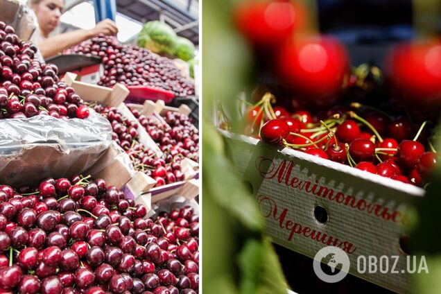 Черешні в Україні суттєво подорожчали
