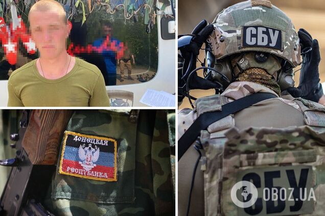 На Житомирщине задержали экс-боевика 'ДНР', который пытался устроиться в ВСУ. Фото