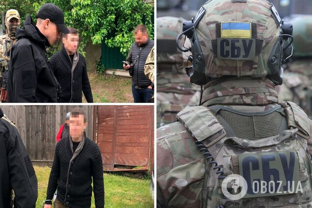 СБУ передала обвинувальний акт на розгляд до суду