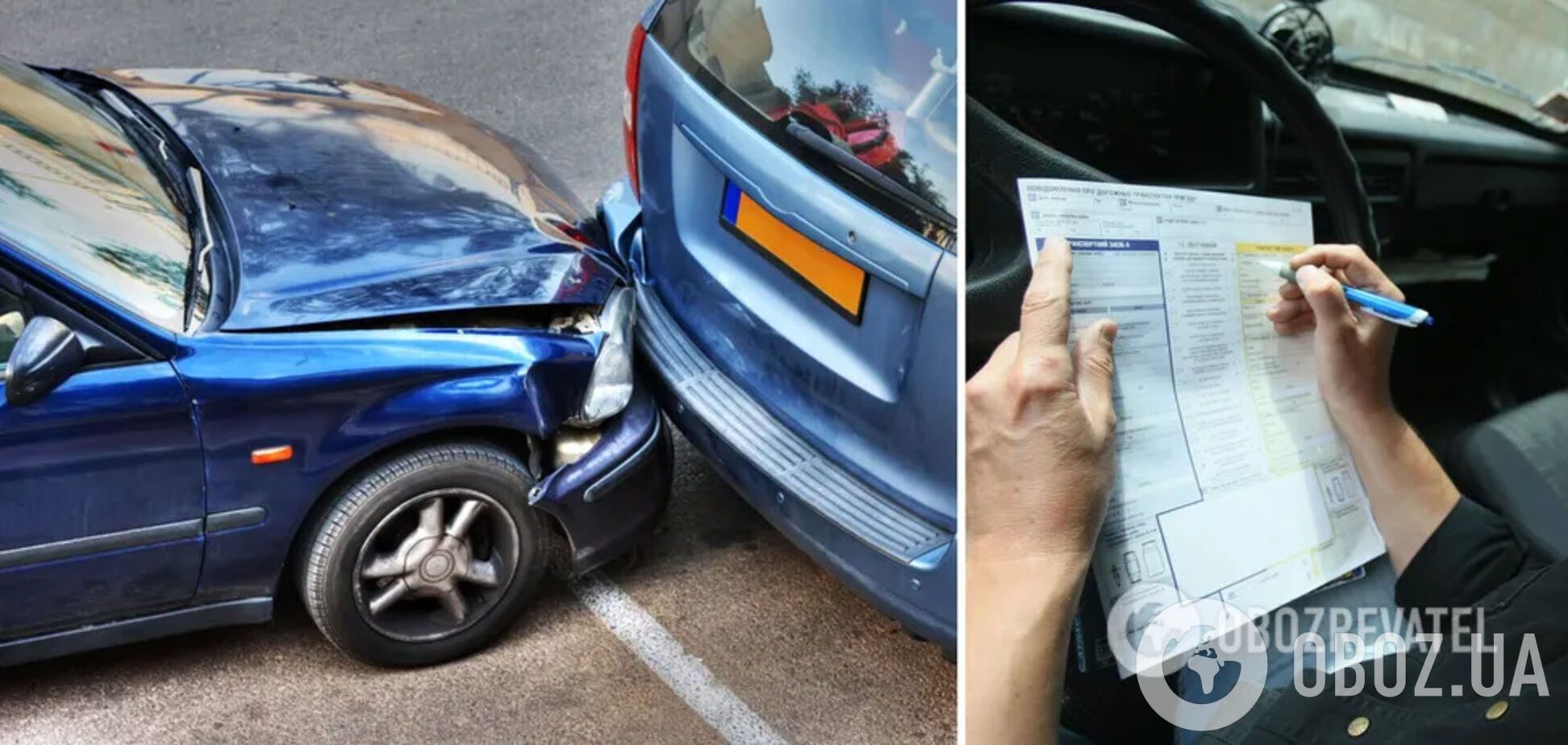 Украинцы совершают ошибки при выборе страховой: что обязательно нужно проверить