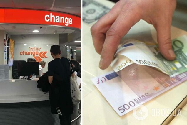 Обмен гривни на евро запустили в Италии