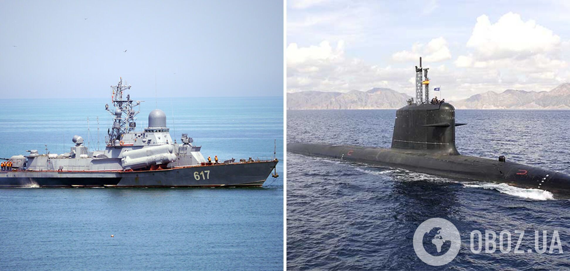 Росія тримає в бойовій готовності три носії крилатих ракет