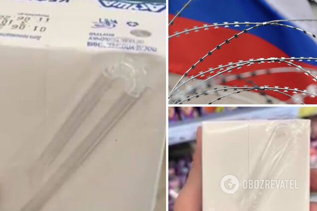 В России продают детское питание в белых упаковках