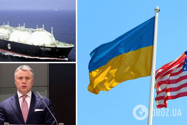 Україна обговорює постачання ЗПГ зі Штатів