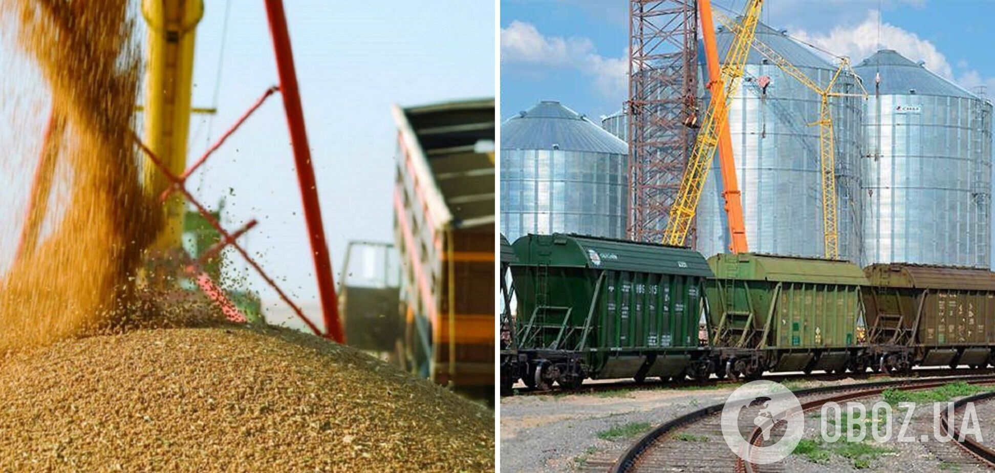 Сухопутные маршруты экспорта зерна не забросили