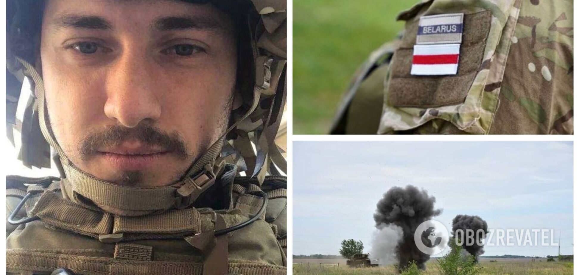 'Операция была рискованной': беларус, который воюет за Украину, рассказал о захвате плацдарма под Херсоном
