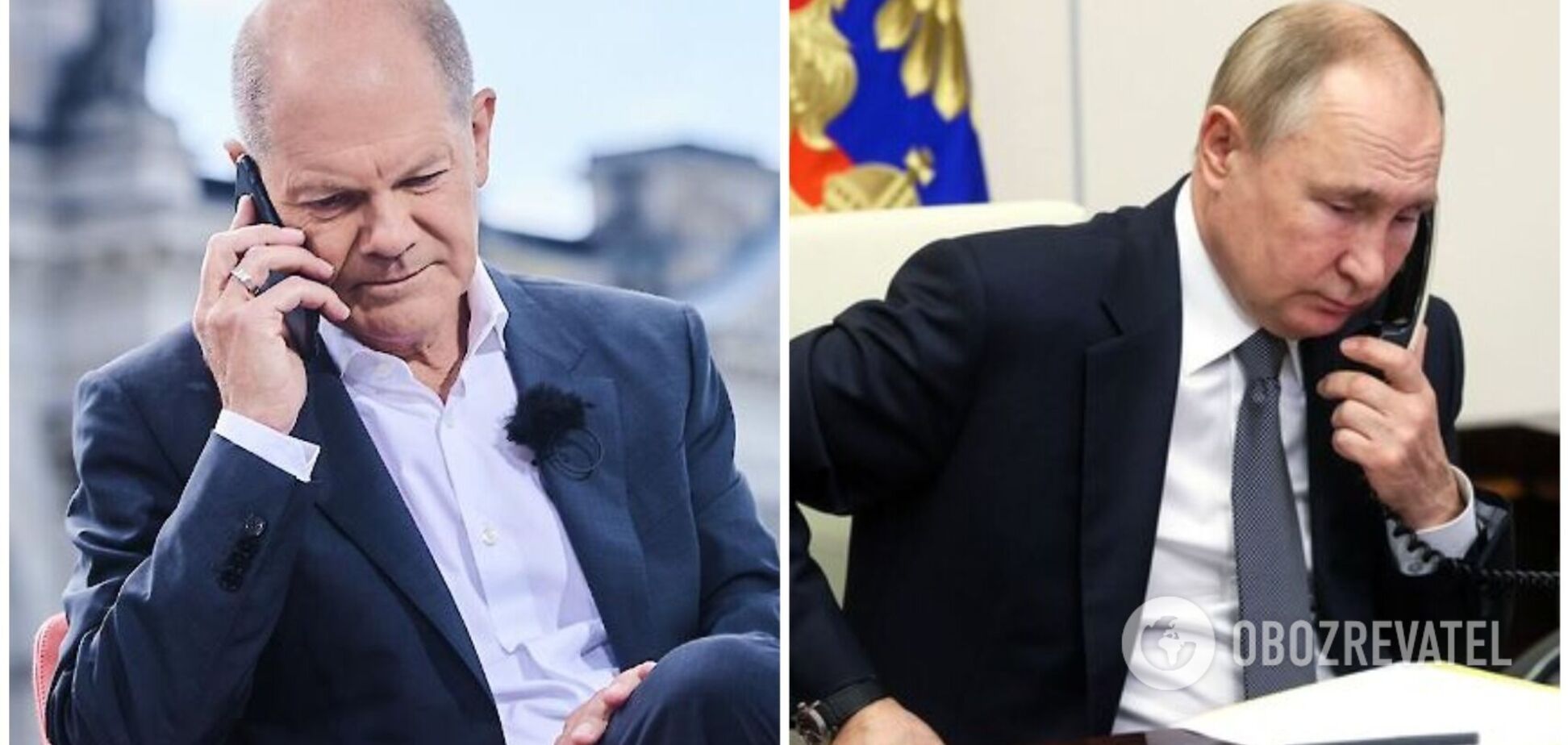 Шольц и Путин