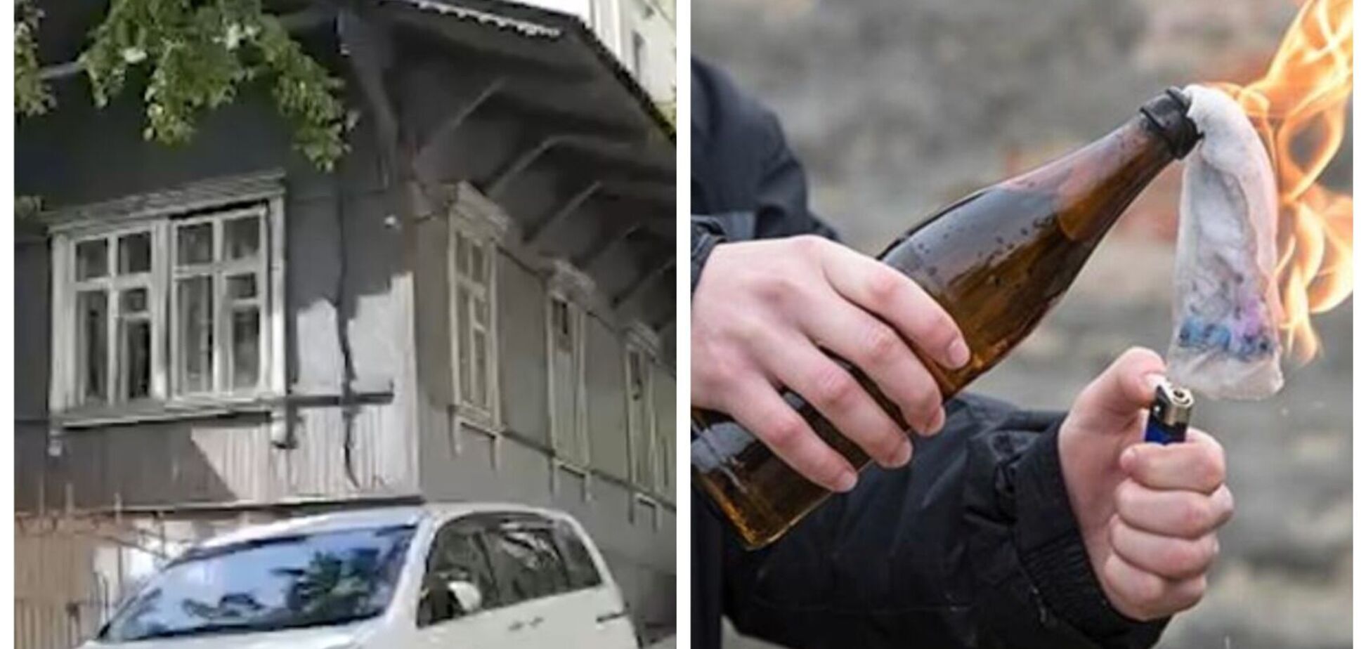 У Росії знову підпалили військкомат: це вже 18-й випадок із початку війни проти України. Відео