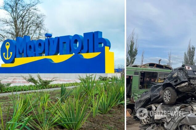 Оккупанты устроили 'кладбище' автомобилей на штрафплощадке в Мариуполе, – Андрющенко