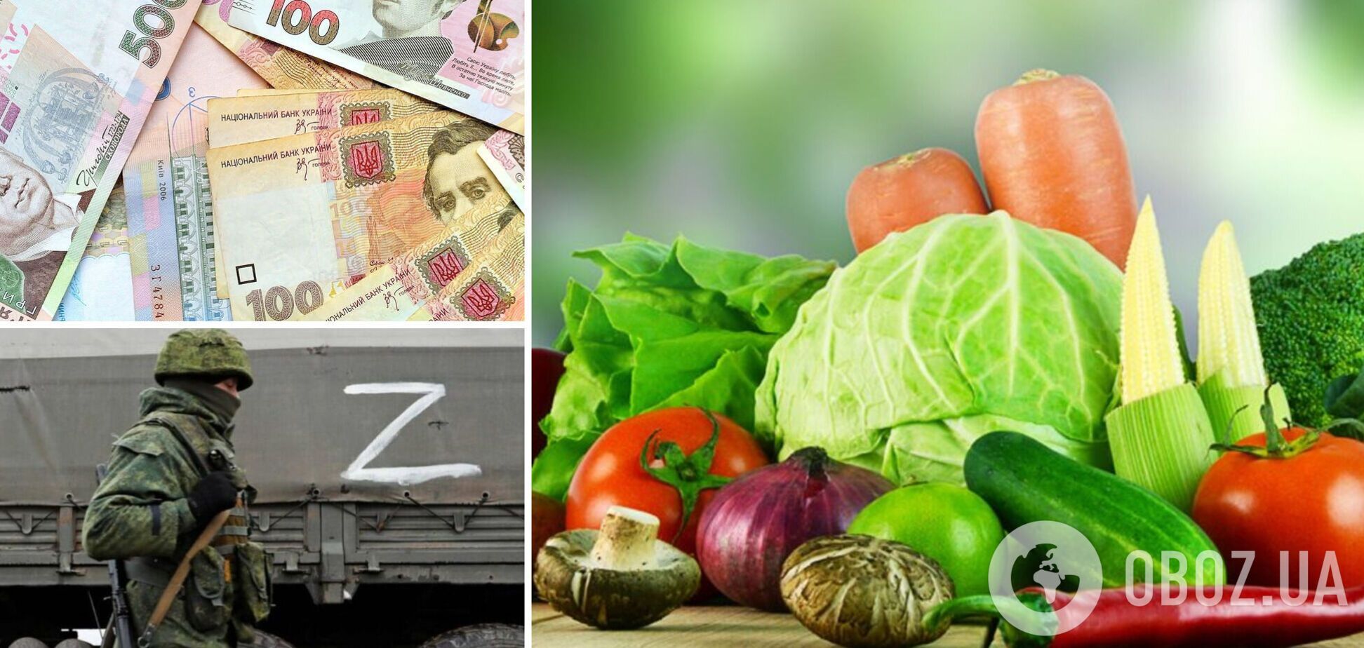 Литвин розповіла, коли почнуть знижуватись ціни на овочі