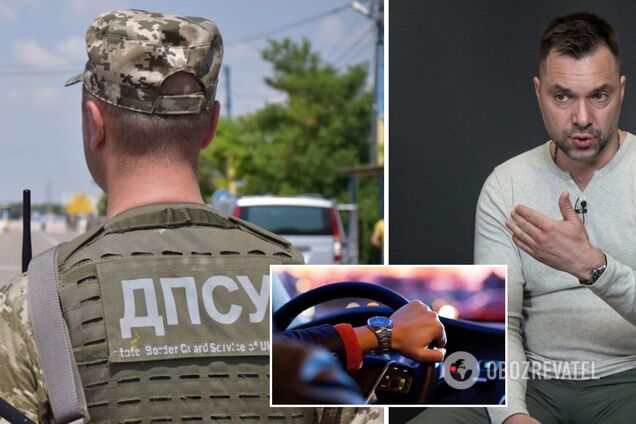 Мужчинам могут разрешить выезд из Украины: Арестович озвучил причины