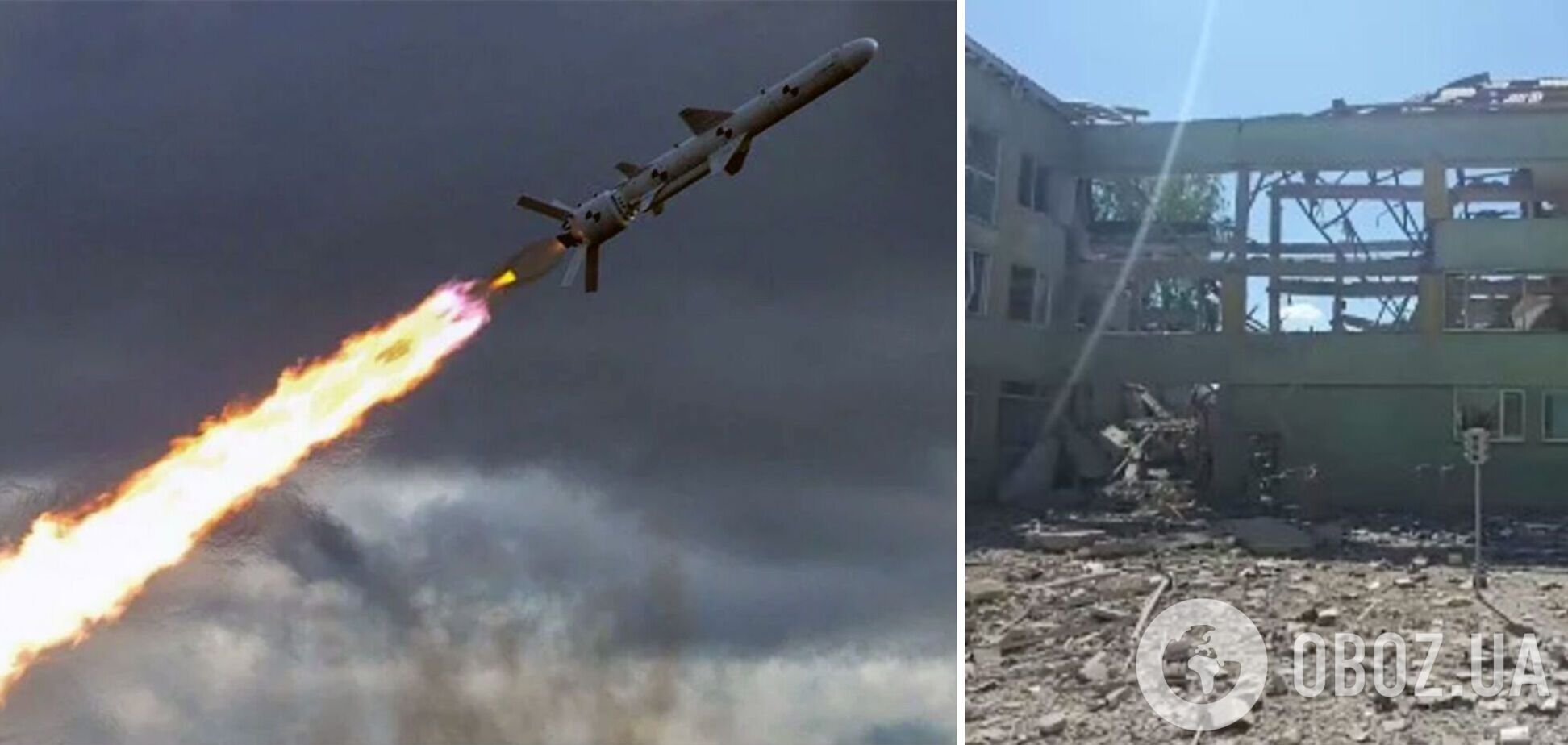 Войска РФ нанесли ракетный удар по Бахмуту, разрушена школа. Видео