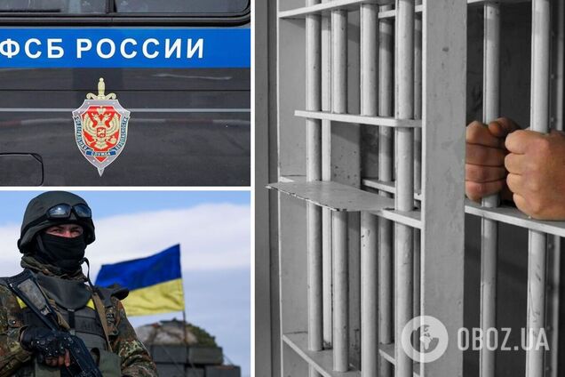 На Одесчине задержали агента ФСБ, который передавал в Россию данные об украинских военных