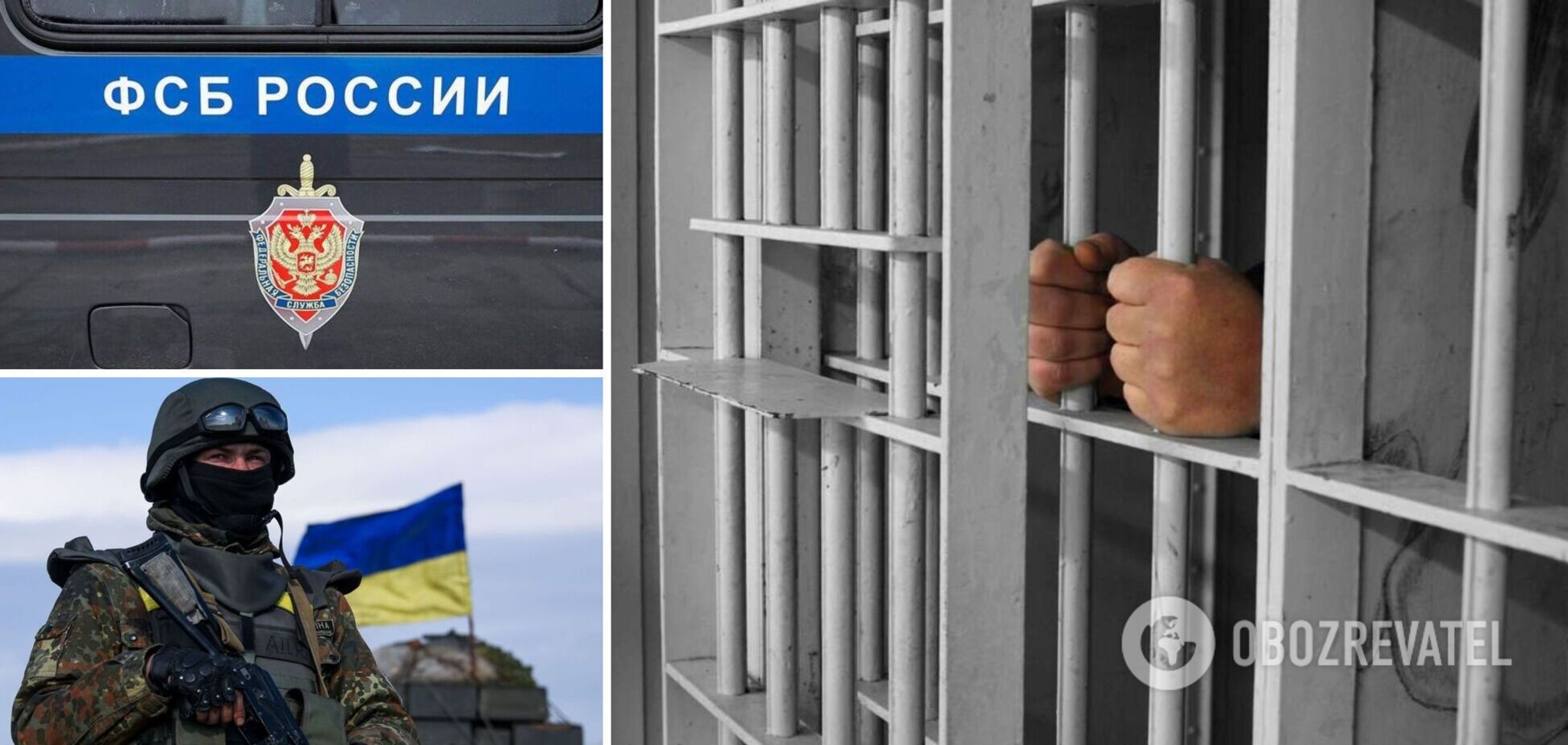 На Одещині затримали агента ФСБ, який передавав у Росію дані про українських військових