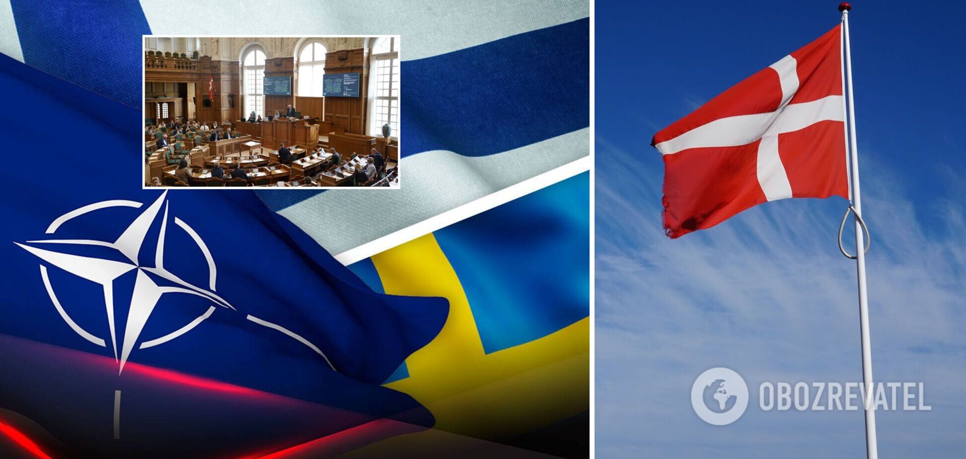 Парламент Дании поддержал вступление Финляндии и Швеции в НАТО