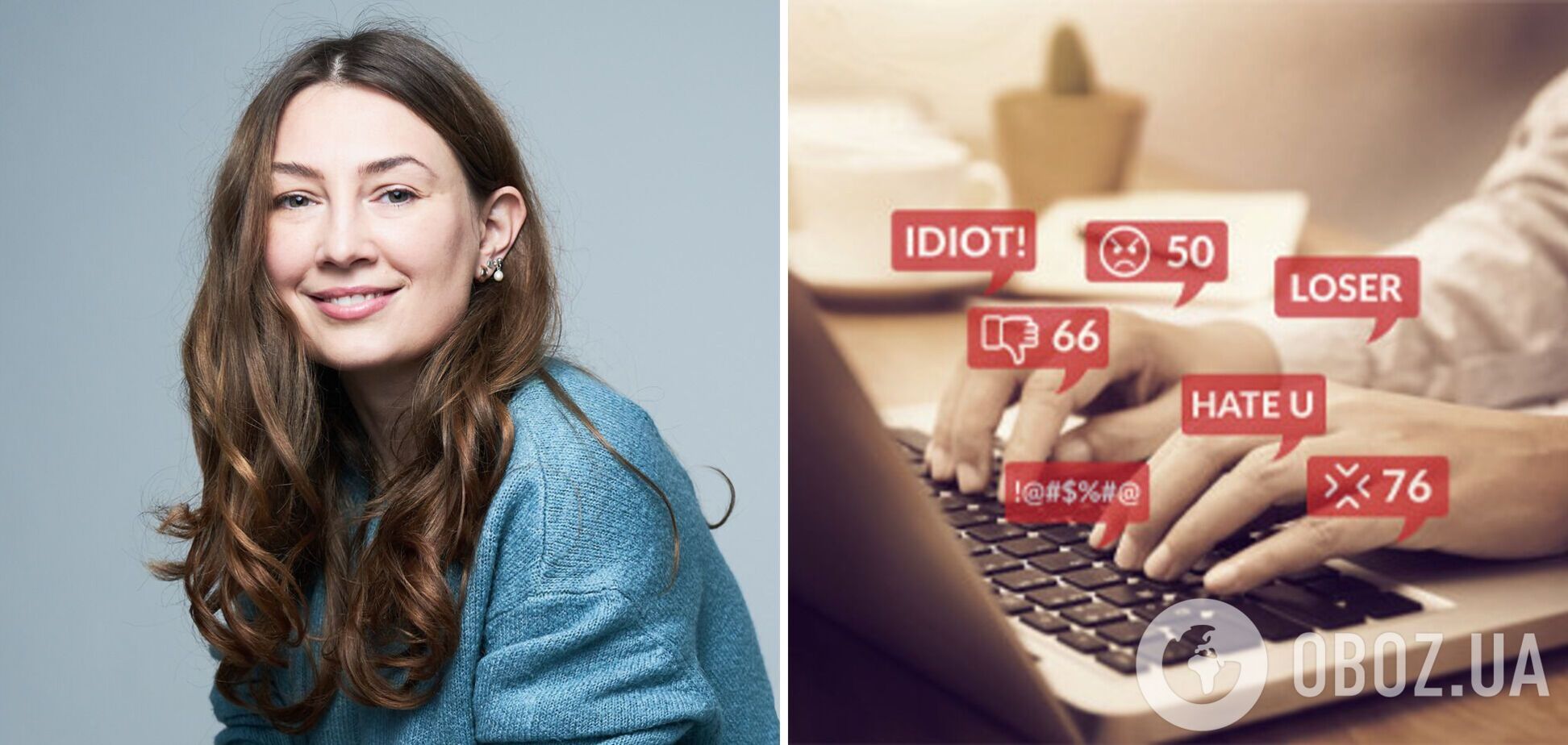 Писательница Екатерина Бабкина, которая после войны выехала за границу, разозлила сеть критикой Украины. Пост стал вирусным