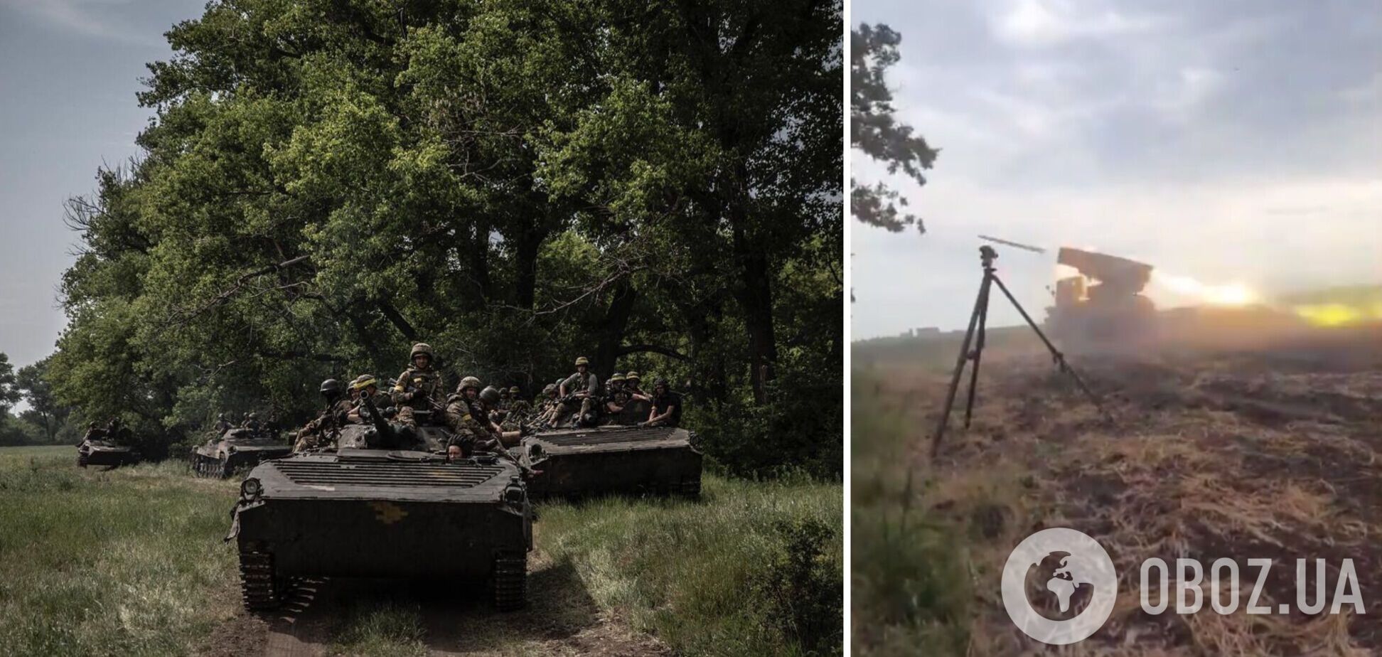 Украинские артиллеристы передали огненный 'привет' оккупантам. Видео