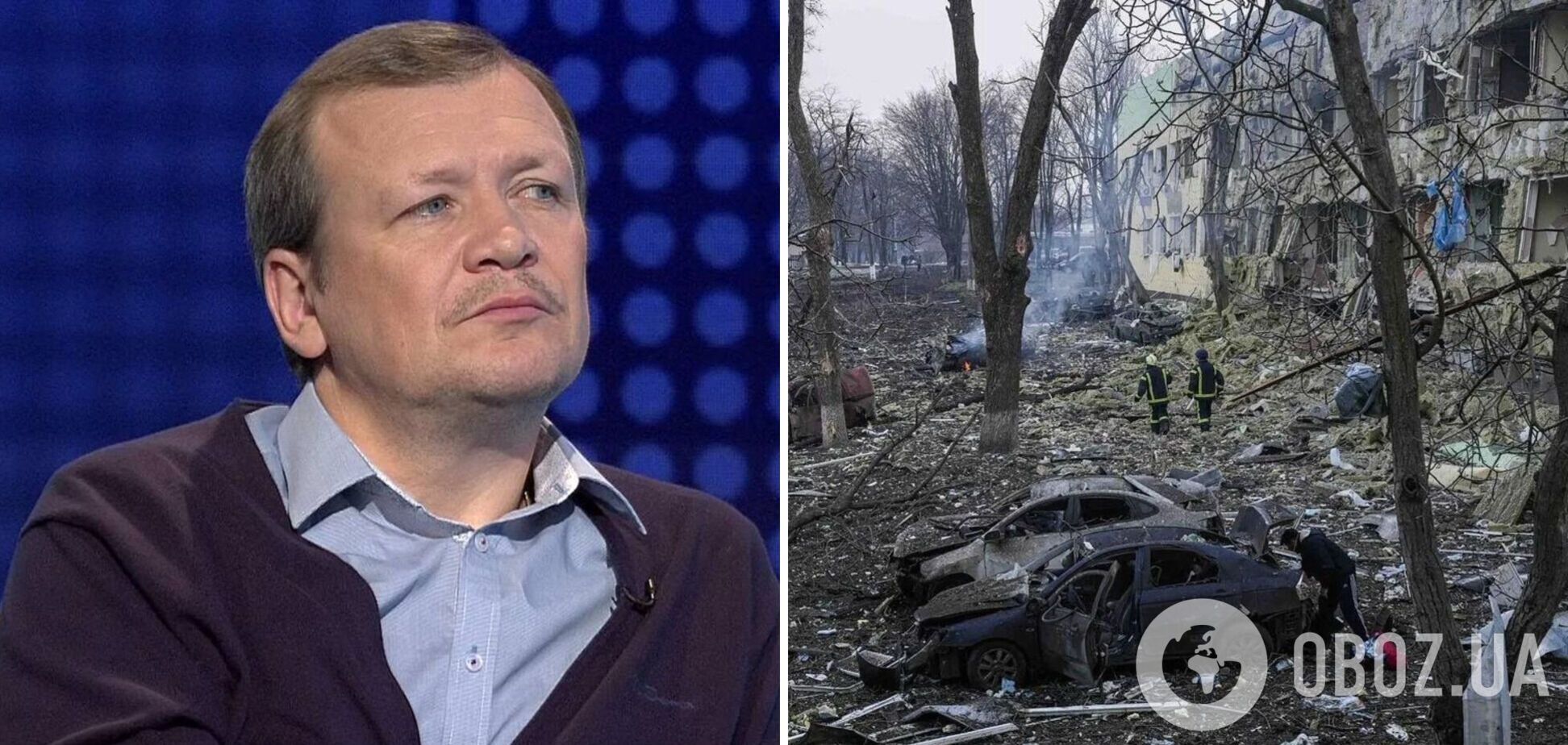 'Чего вы хотите?!' Российский комментатор вскипел из-за войны в Украине