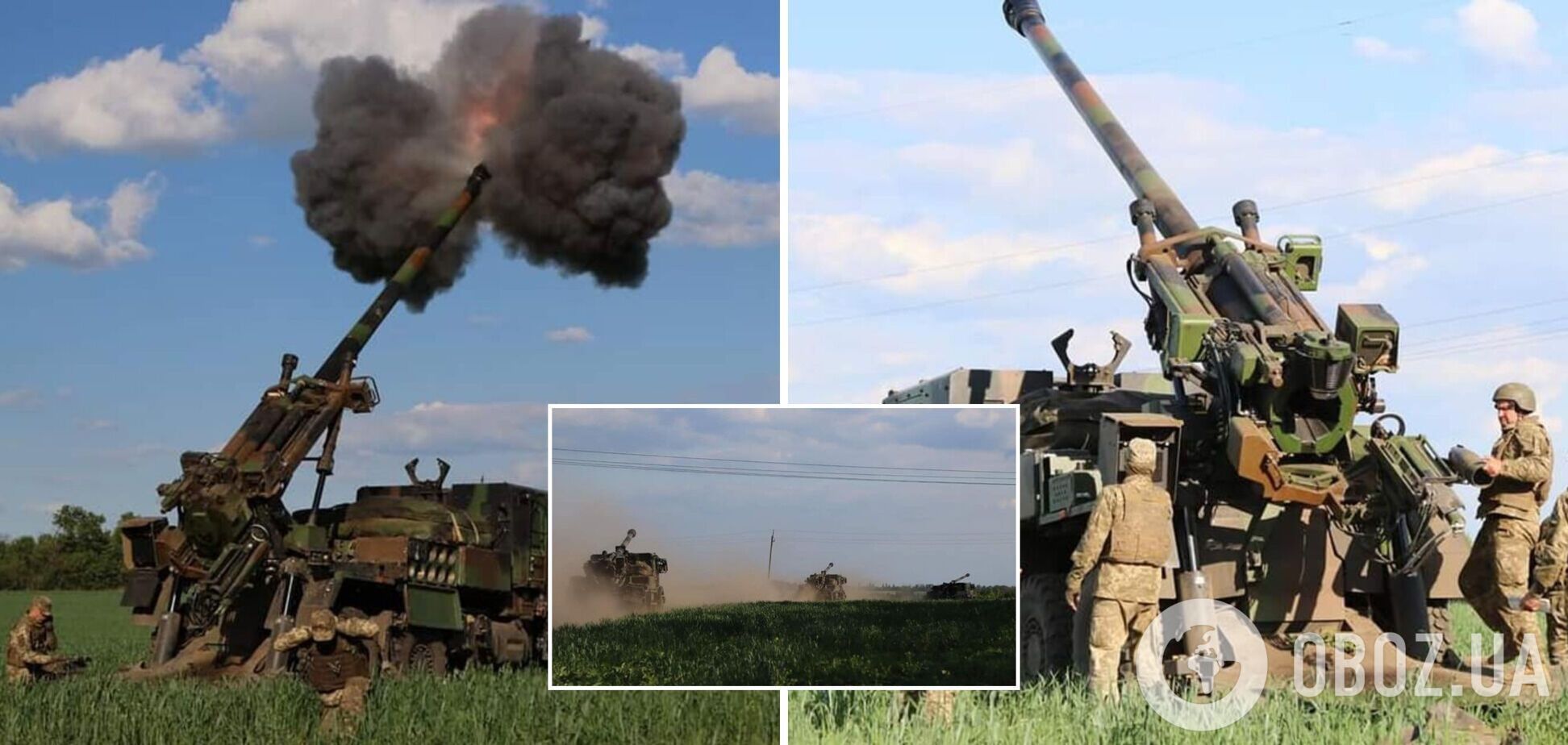 Українські воїни використовують французькі гаубиці Caesar