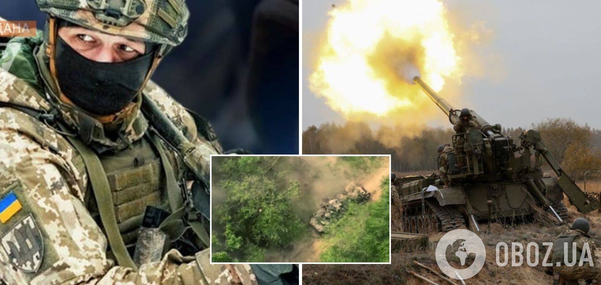 ВСУ точно отработали по вражескому БТР и группе оккупантов. Видео удара