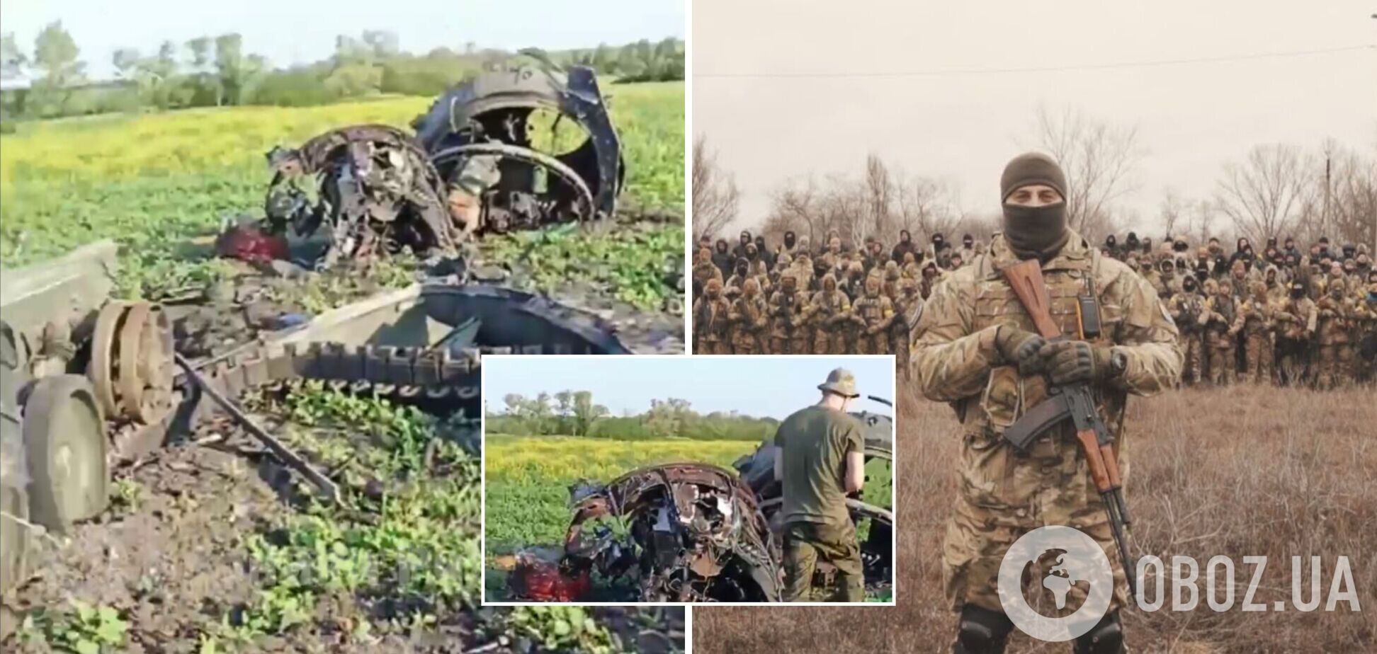 Захисники України показали, що чекає на російських окупантів