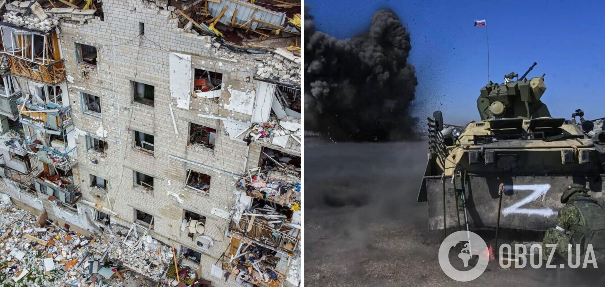 Война на Луганщине