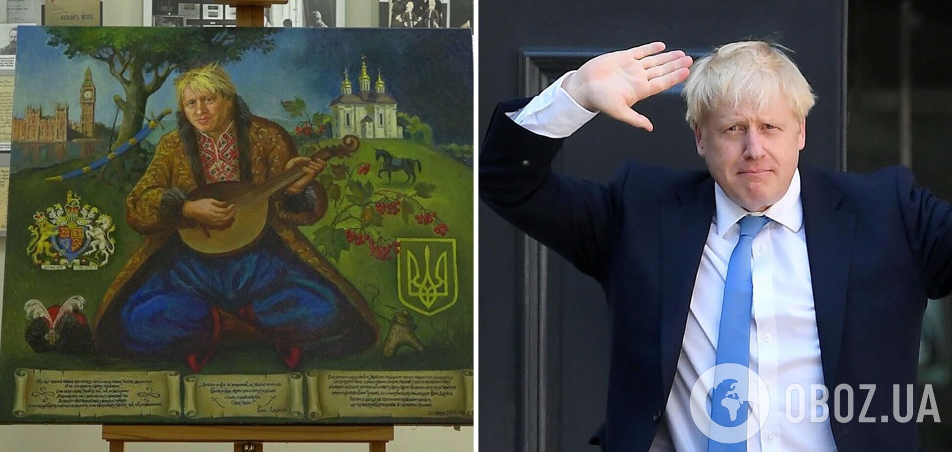 В Чернигове премьера Британии Джонсона 'посвятили в казаки'. Фото