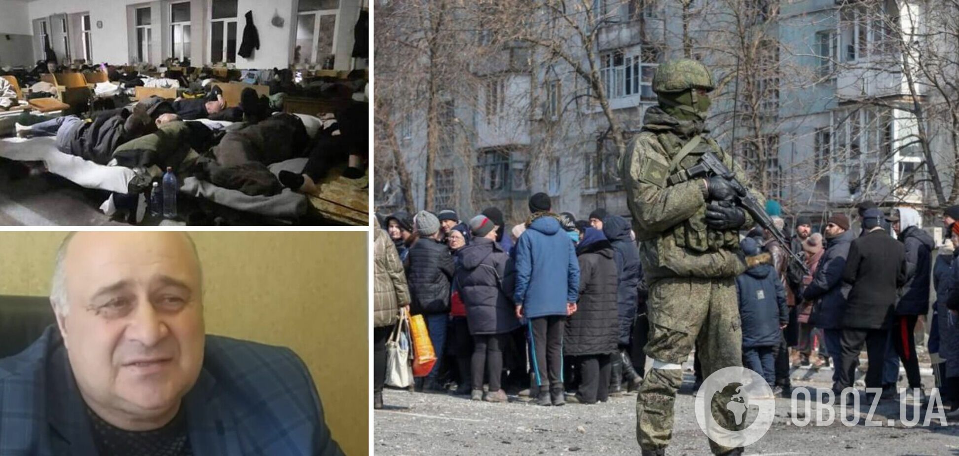 Гауляйтер окупованого селища зізнався у співпраці з окупантами