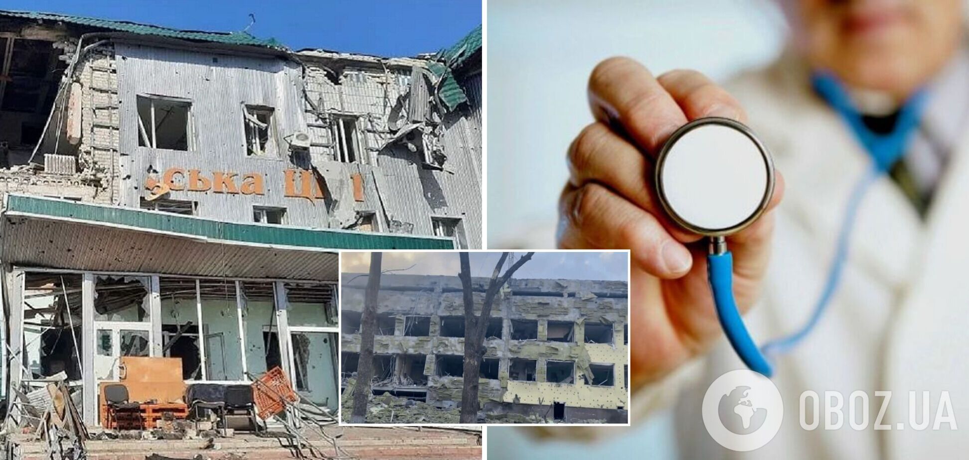 В Мариуполе катастрофически не хватает врачей