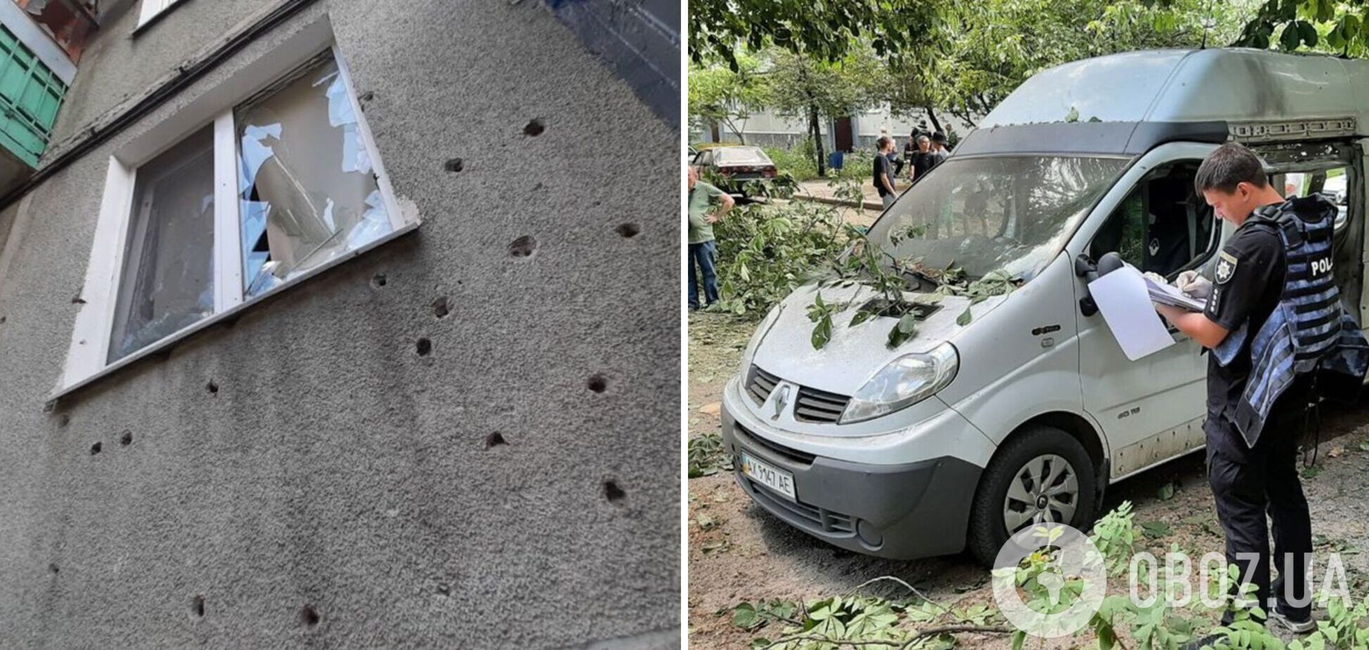 Оккупанты обстреляли Харьков, ранены два человека: последствия атаки показали на фото