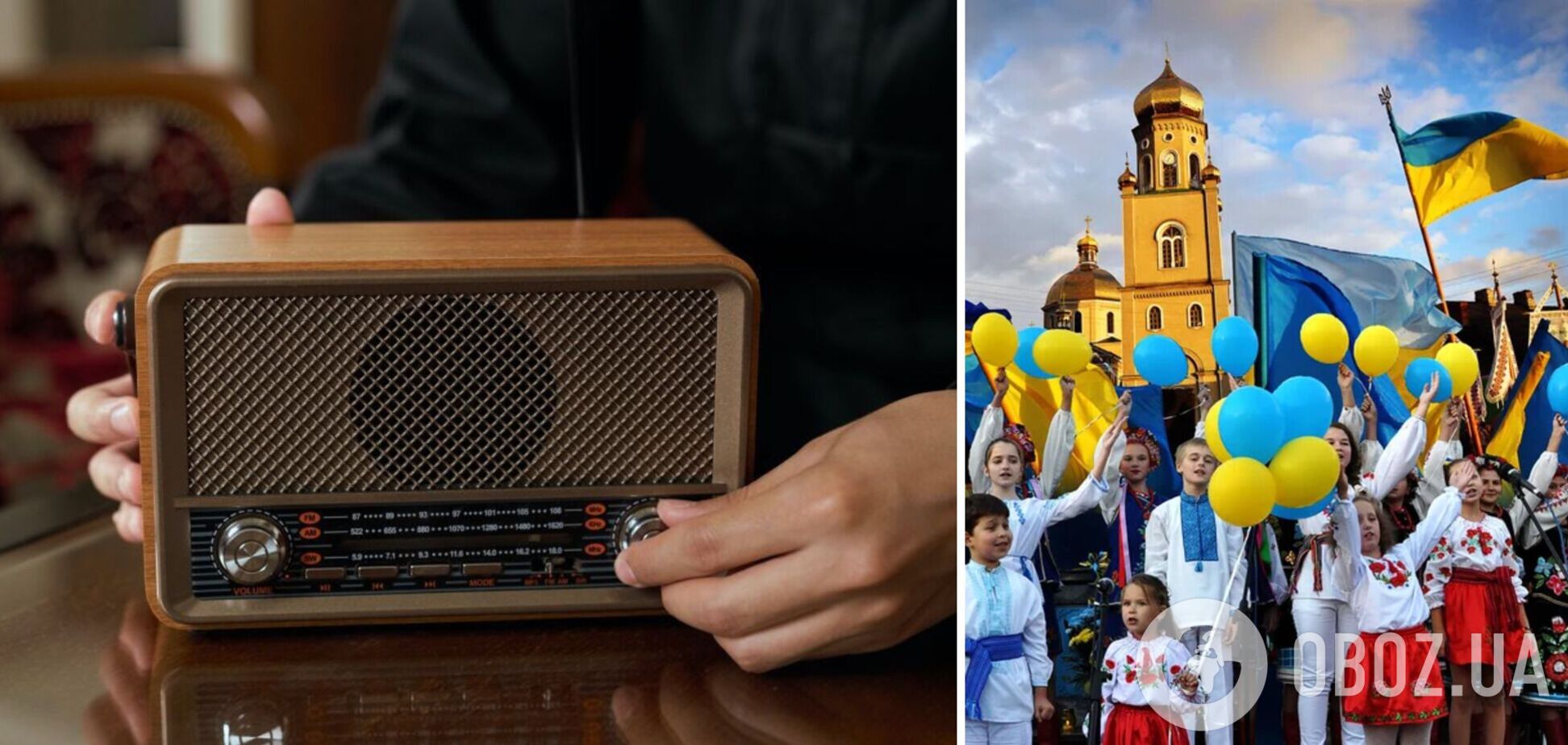 На радио в Москве по кругу крутили гимн Украины, 'Ой у лузі червона калина' и песню 'Ногу свело' о войне