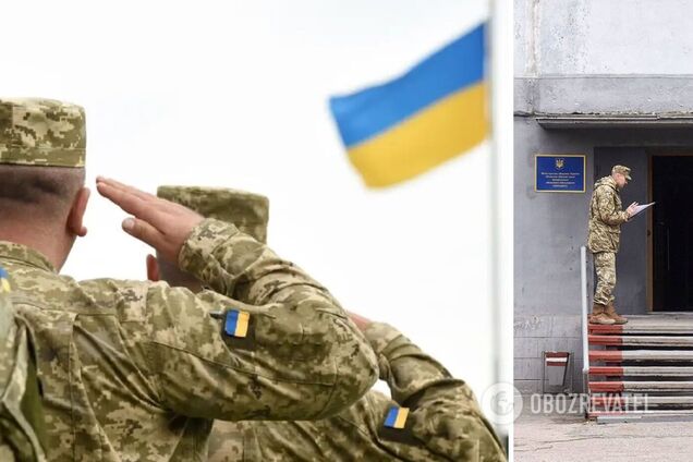 В Украине продолжается всеобщая мобилизация