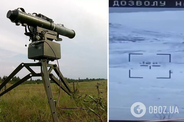 Українські бійці знищили ворожу піхоту ударом із 'Стугни'