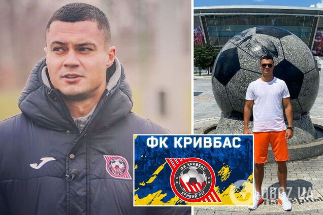 Поддержал Россию? Бывшего футболиста сборной Украины выгнали из клуба из-за его позиции