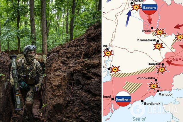 Разведка Британии показала новую карту боевых действий в Украине