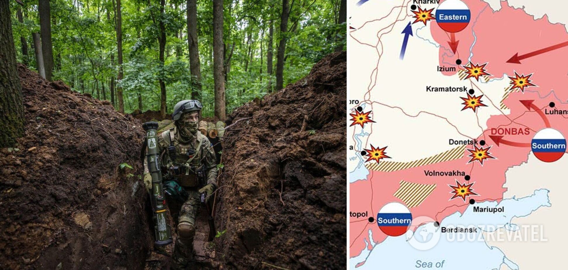 Разведка Британии показала новую карту боевых действий в Украине