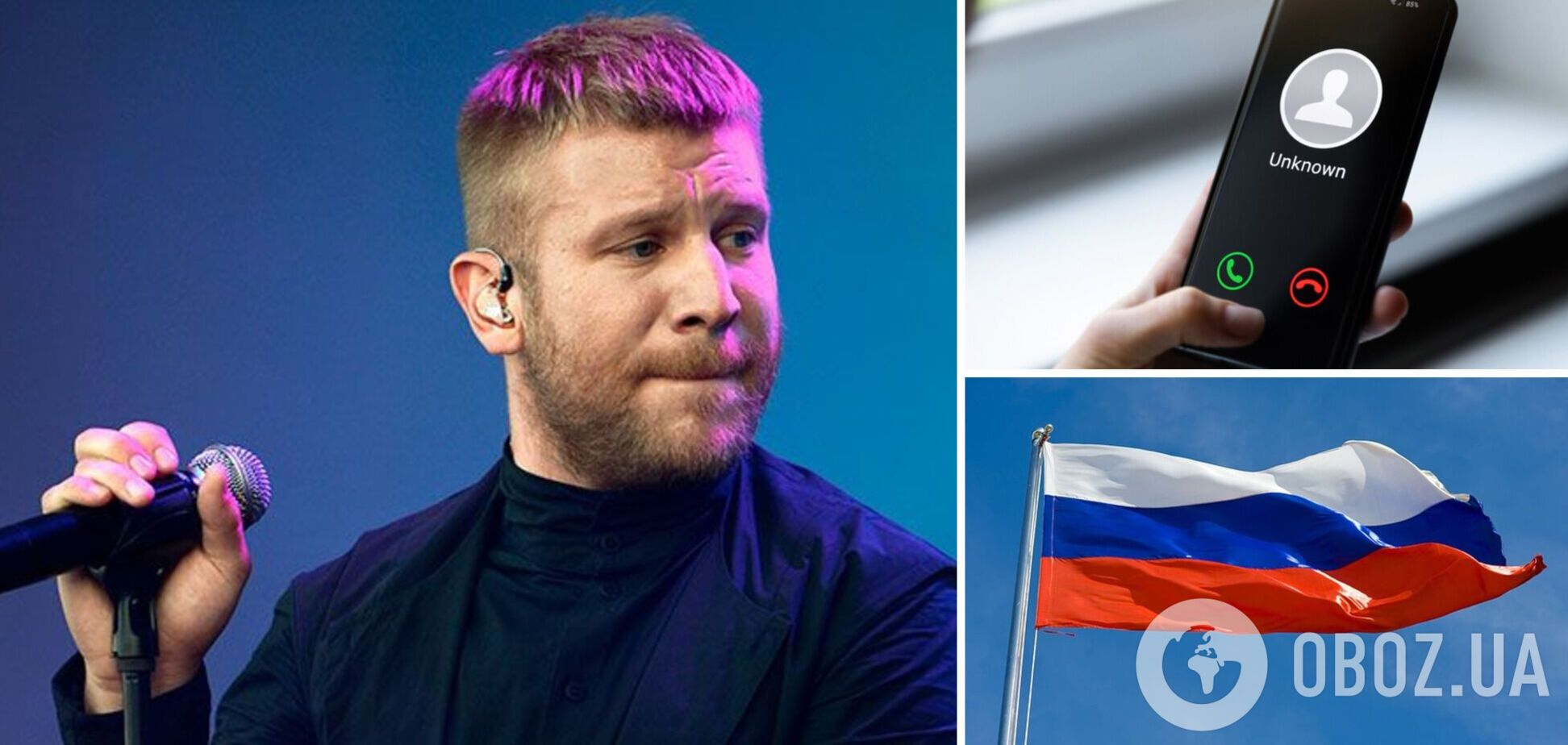 Иван Дорн назвал единственного человека из России, с кем продолжает общаться: она поддерживает Украину