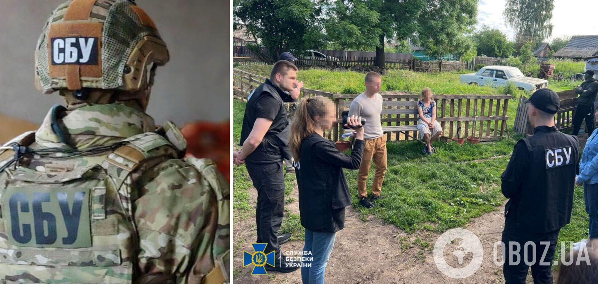 СБУ задержала пособницу оккупантов на Житомирщине: передавала врагу разведданные об украинских защитниках. Фото