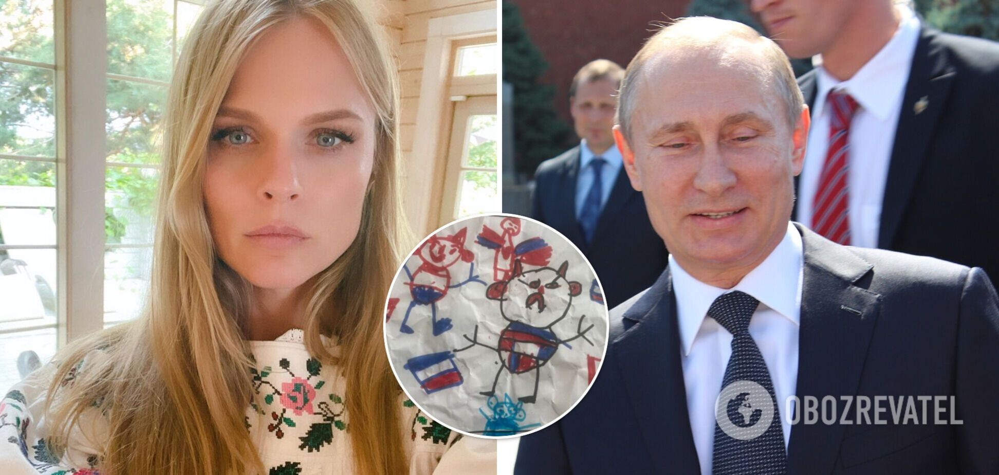 Фреймут показала портрет Путіна, намальований 4-річною дочкою: чорт уже поруч
