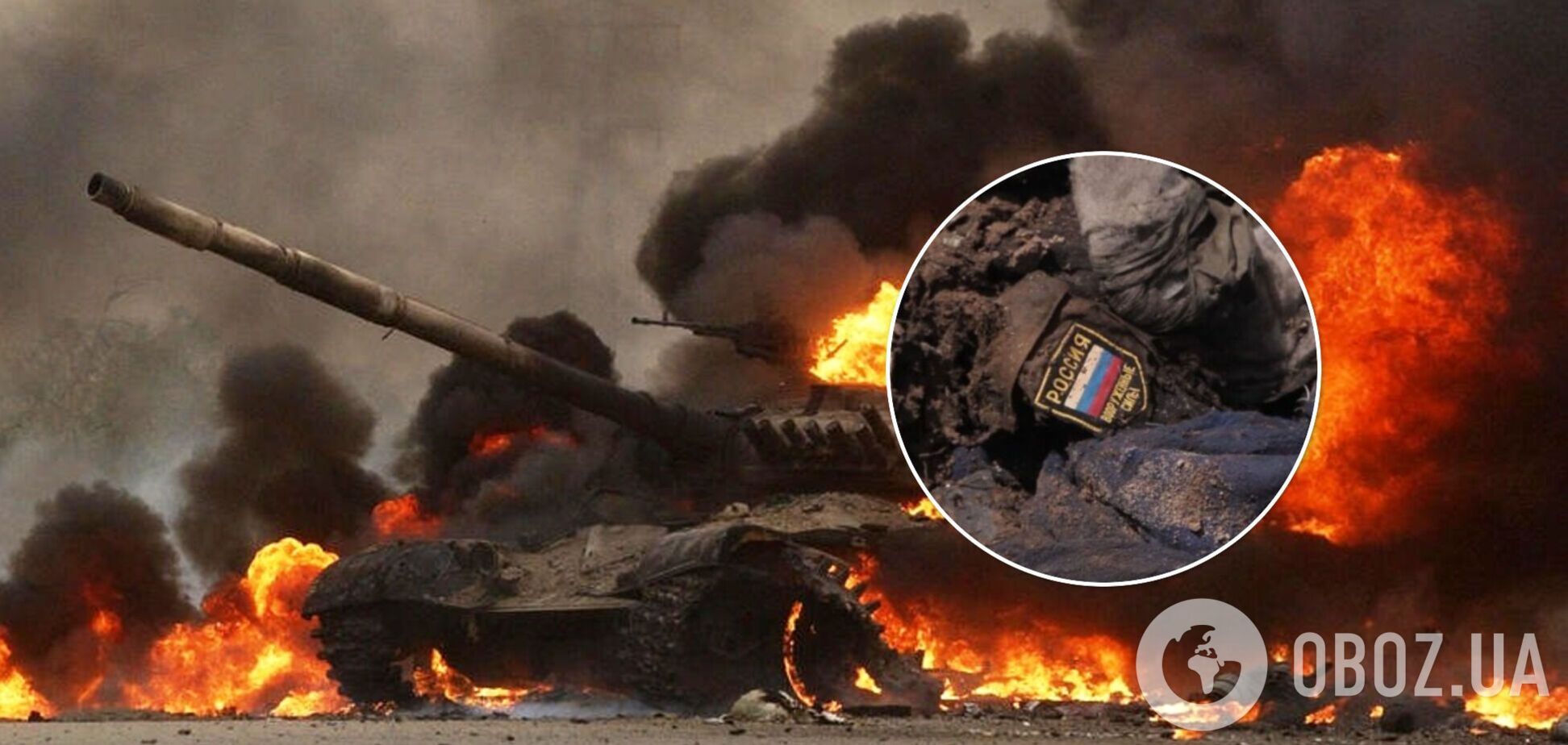 Перетворилася на конструктор: українські військові показали, що залишилося від ворожої техніки після боїв. Відео