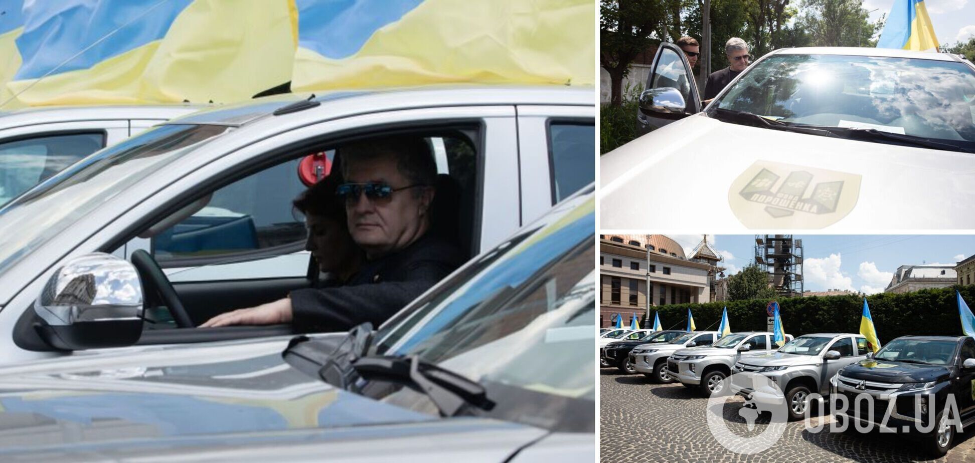 12 пикапов для десантников и партия грузовиков для ВСУ – Порошенко приготовил очередной подарок для защитников