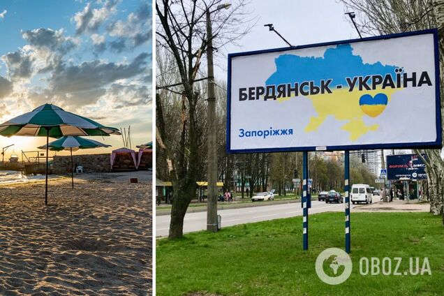 На Запорожье не будет курортного сезона