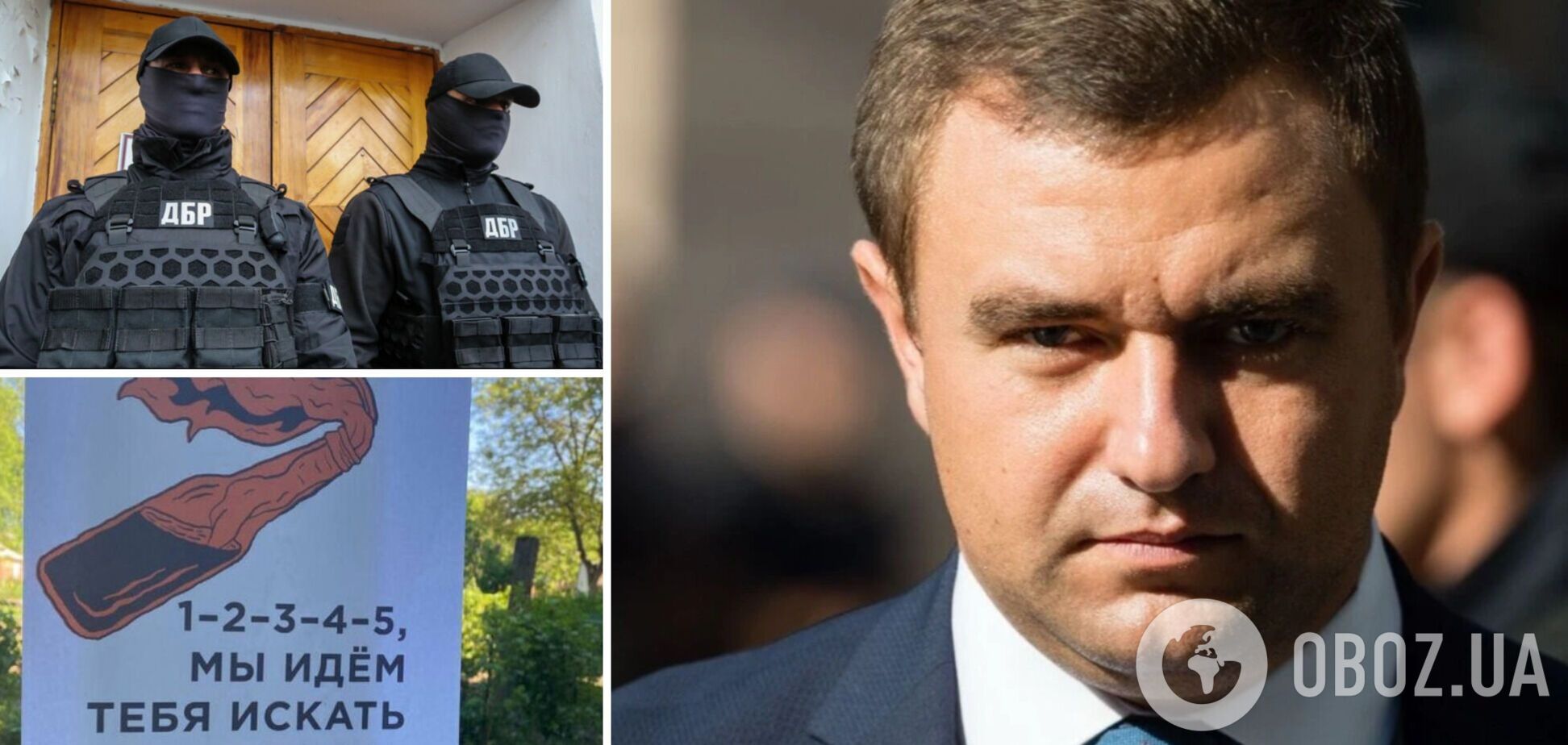 Нардепа-предателя Ковалева хотят лишить мандата: появилось официальное заявление 'Слуги народа'