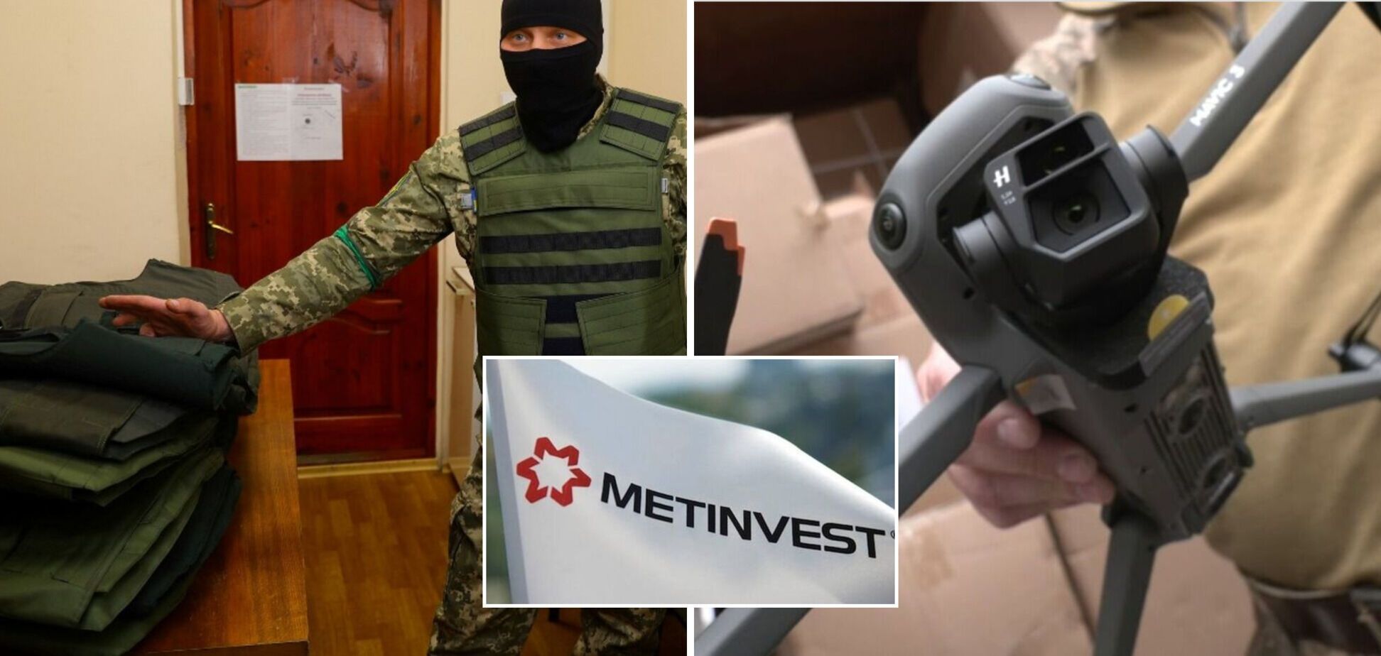 Всього ж за 100 днів війни Метінвест направив на допомогу Україні та українцям понад 1,5 млрд грн
